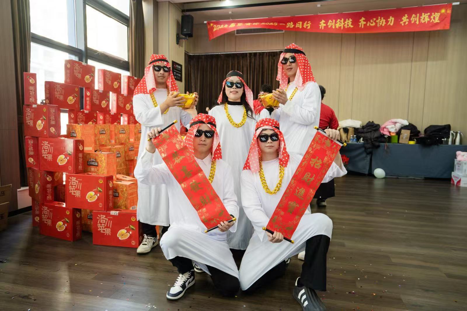 团队合影