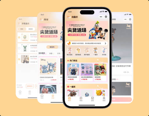 案例1